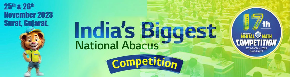 ALOHA 17th National Level Competition